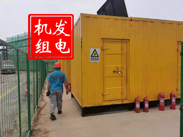 满洲里出租发电机常规保养内容