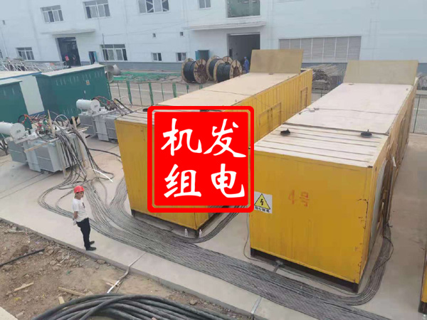 满洲里发电机租赁必备常识