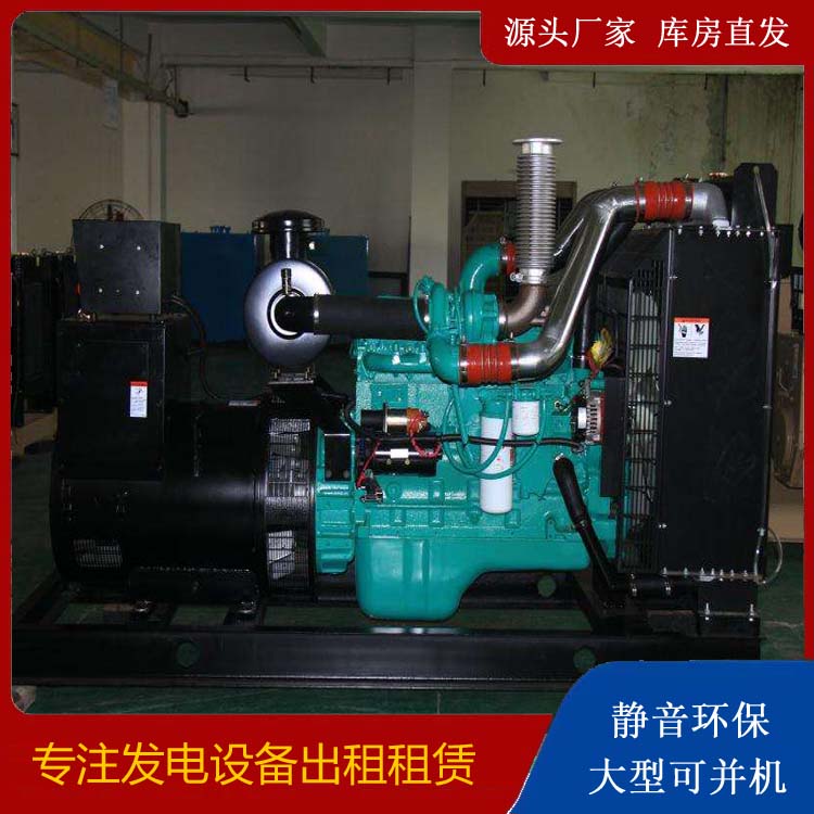 满洲里发电机出租