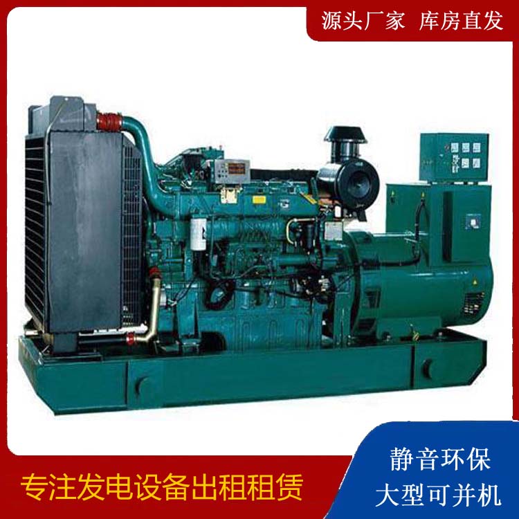 满洲里租赁发电机 提醒您柴油发电机组采购常见的八大误区