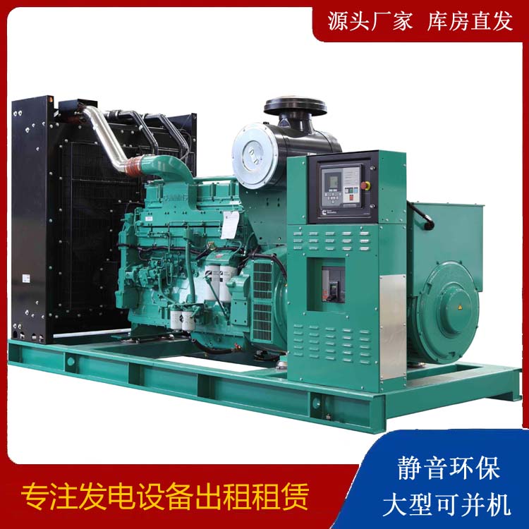 满洲里租赁发电机 柴油发电机喷油嘴卡死的原因及处理方法