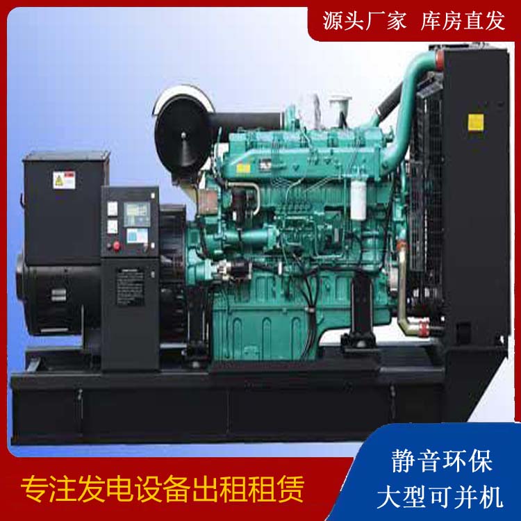 满洲里出租发电机的耗油过快应该怎么处理