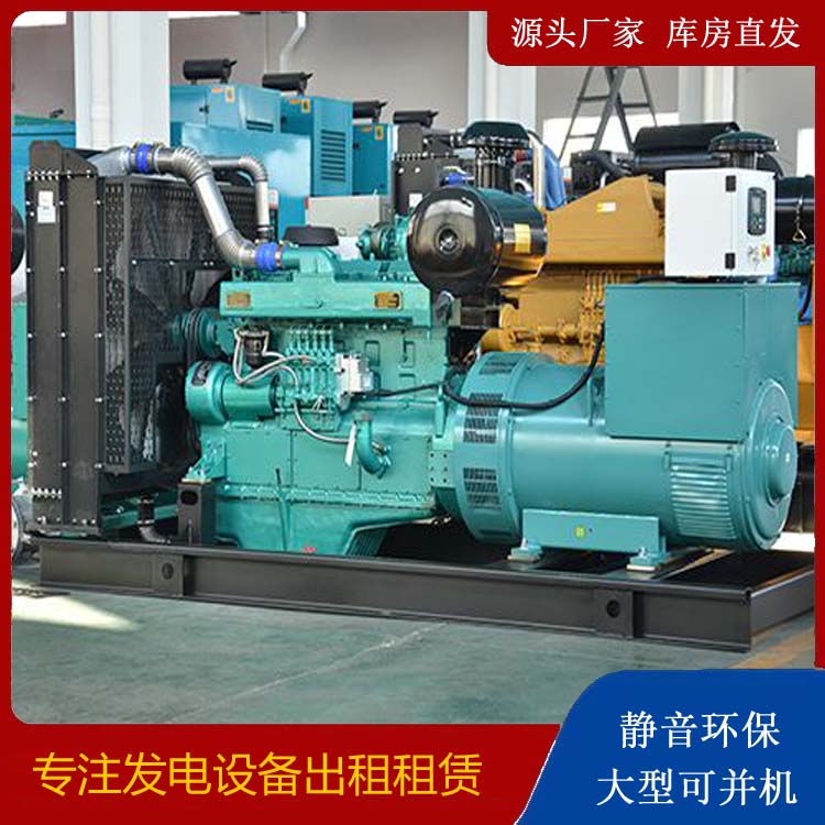 满洲里租赁发电机 柴油发电机组厂家：柴油发电机维护保养時间
