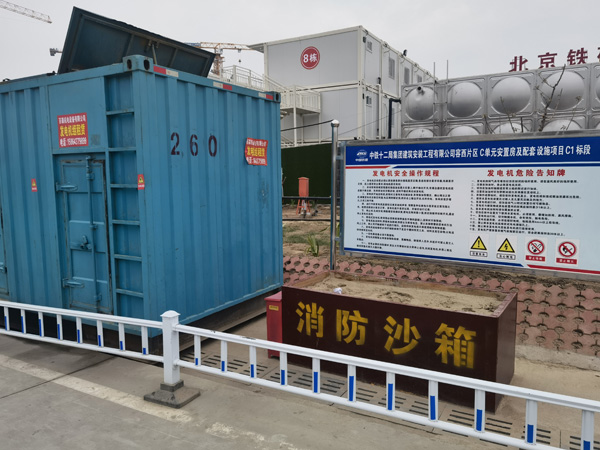 满洲里发电机租赁-电缆长度过长会对 100KW 发电机造成哪些影响？