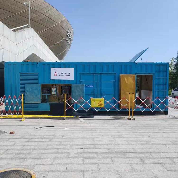 满洲里如何选择适合的电压表来测量发电机的输出电压？