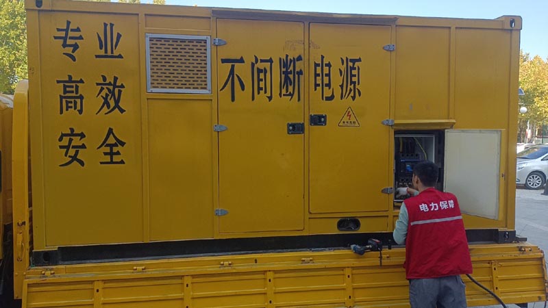 满洲里柴油发电机组和UPS电源配合使用时，如何避免切换过程中的电力中断？