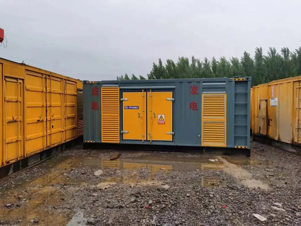 满洲里柴油发电机组众智控制系统怎么样?